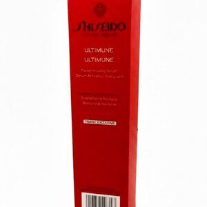 Shiseido Ultimune Power Infusing Serum – 3.3 fl oz / 100 ml – New in Box